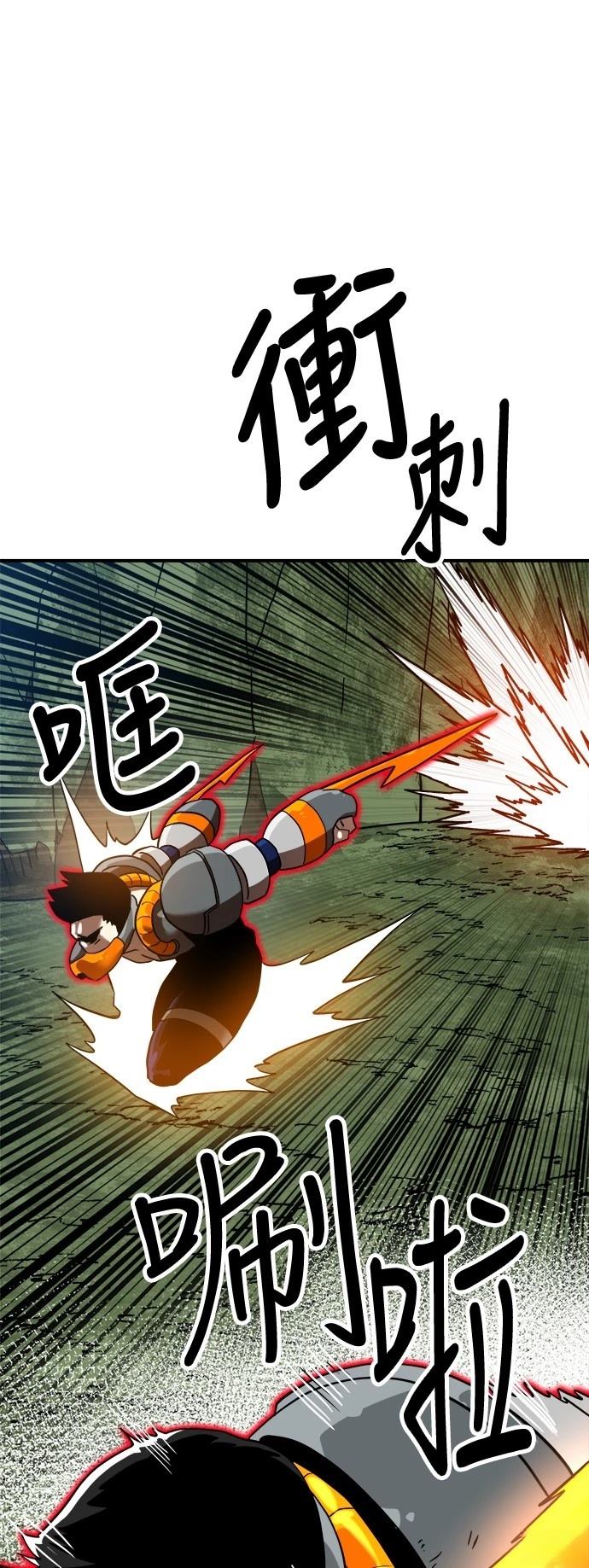 第135话40