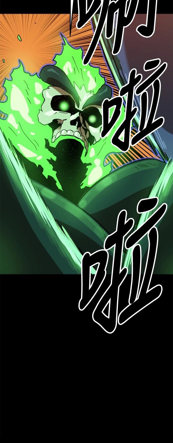 第124话12