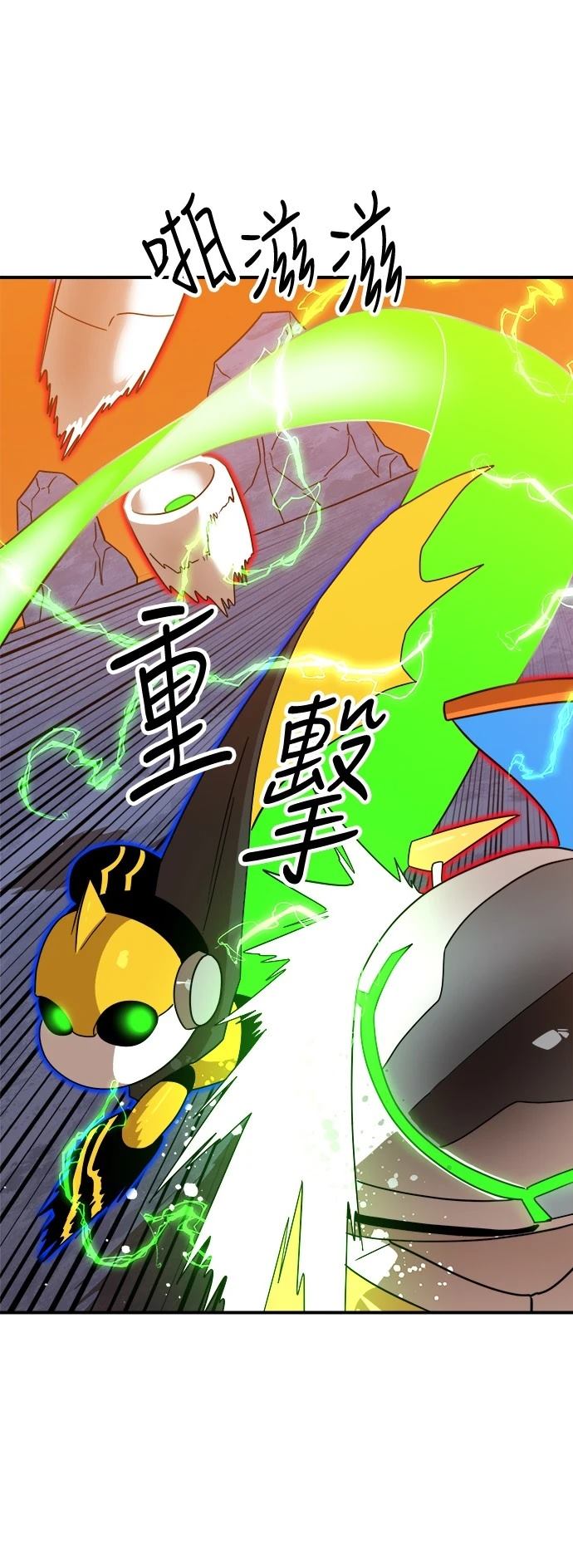 第121话46