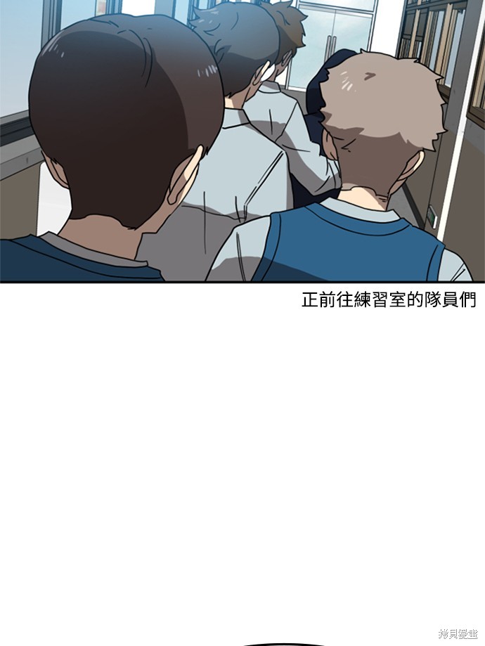 第16话38