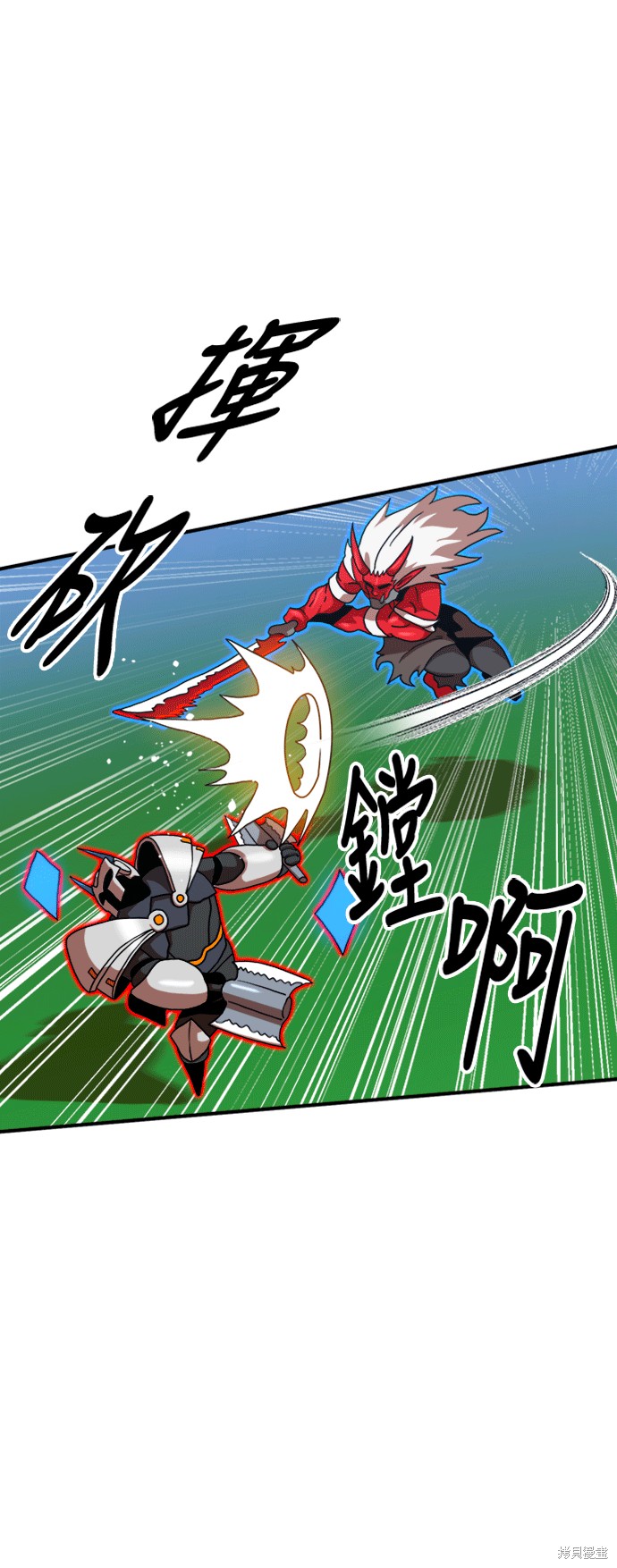 第66话42