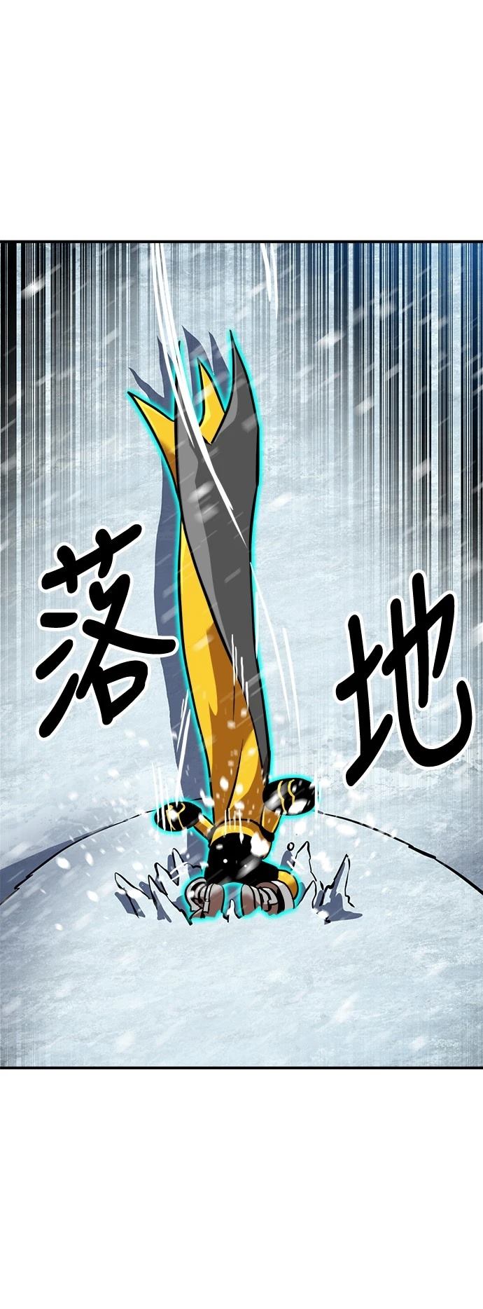 第129话37