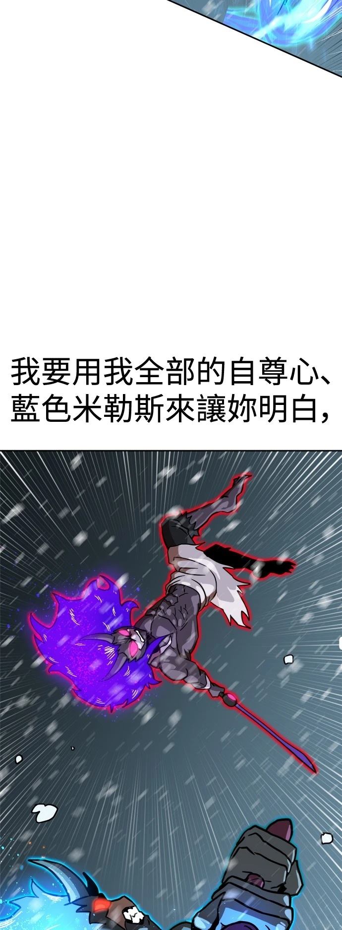 第128话43