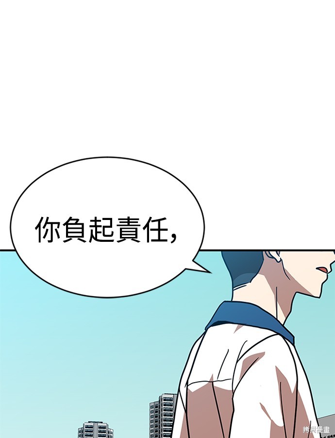 第45话154