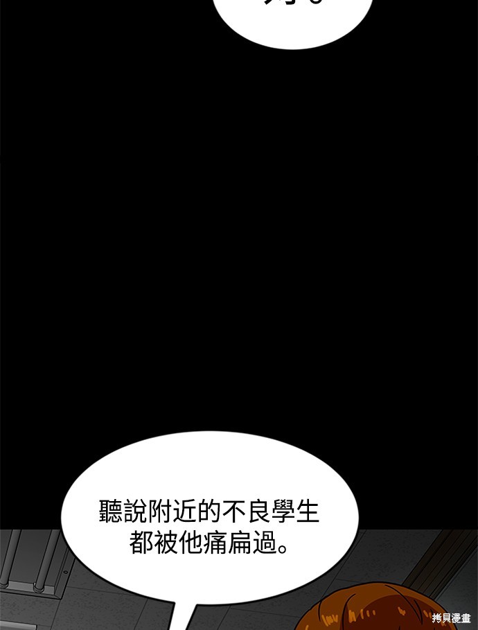 第45话123