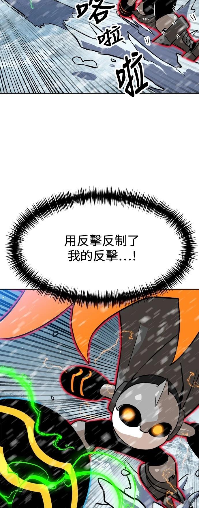 第129话66