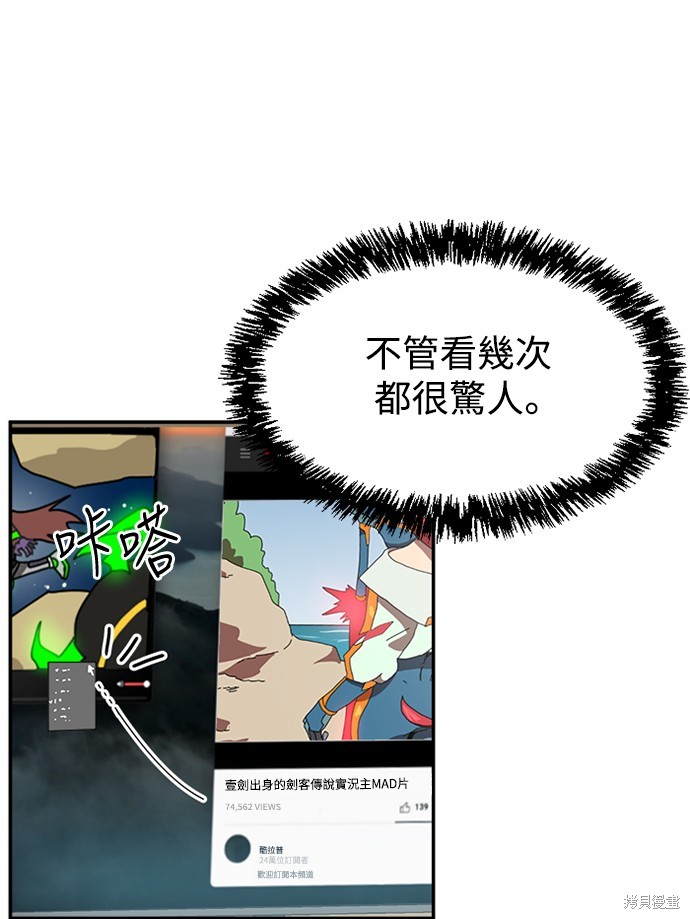 第16话60
