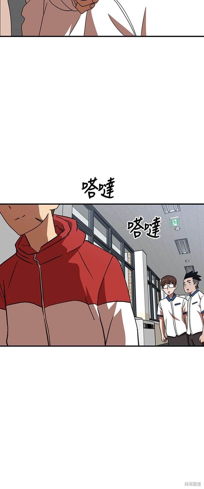 第74话51