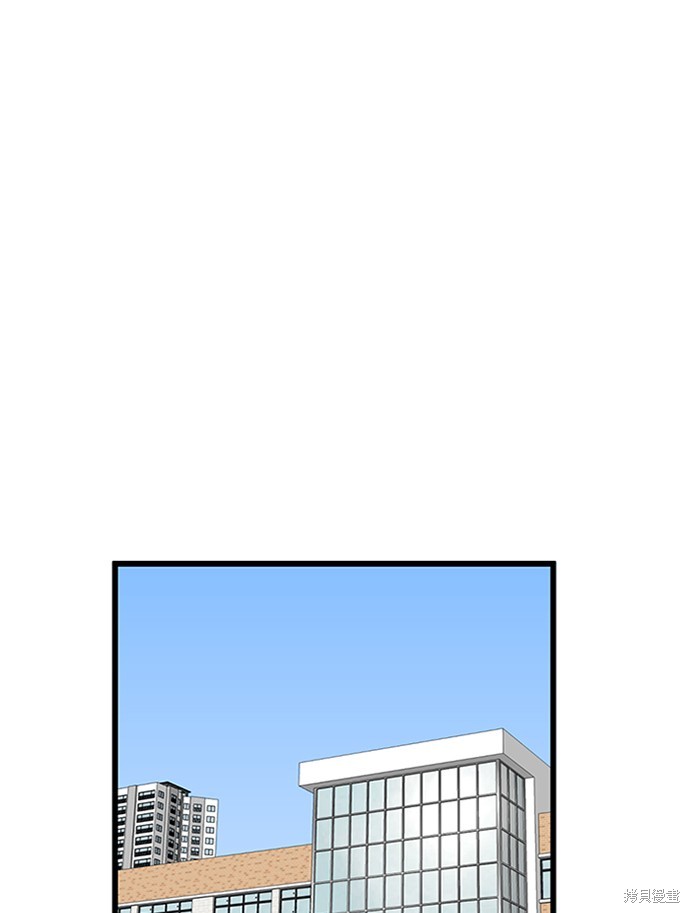第37话24