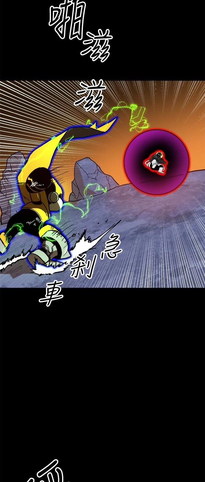 第120话64