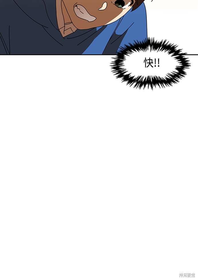 第3话144