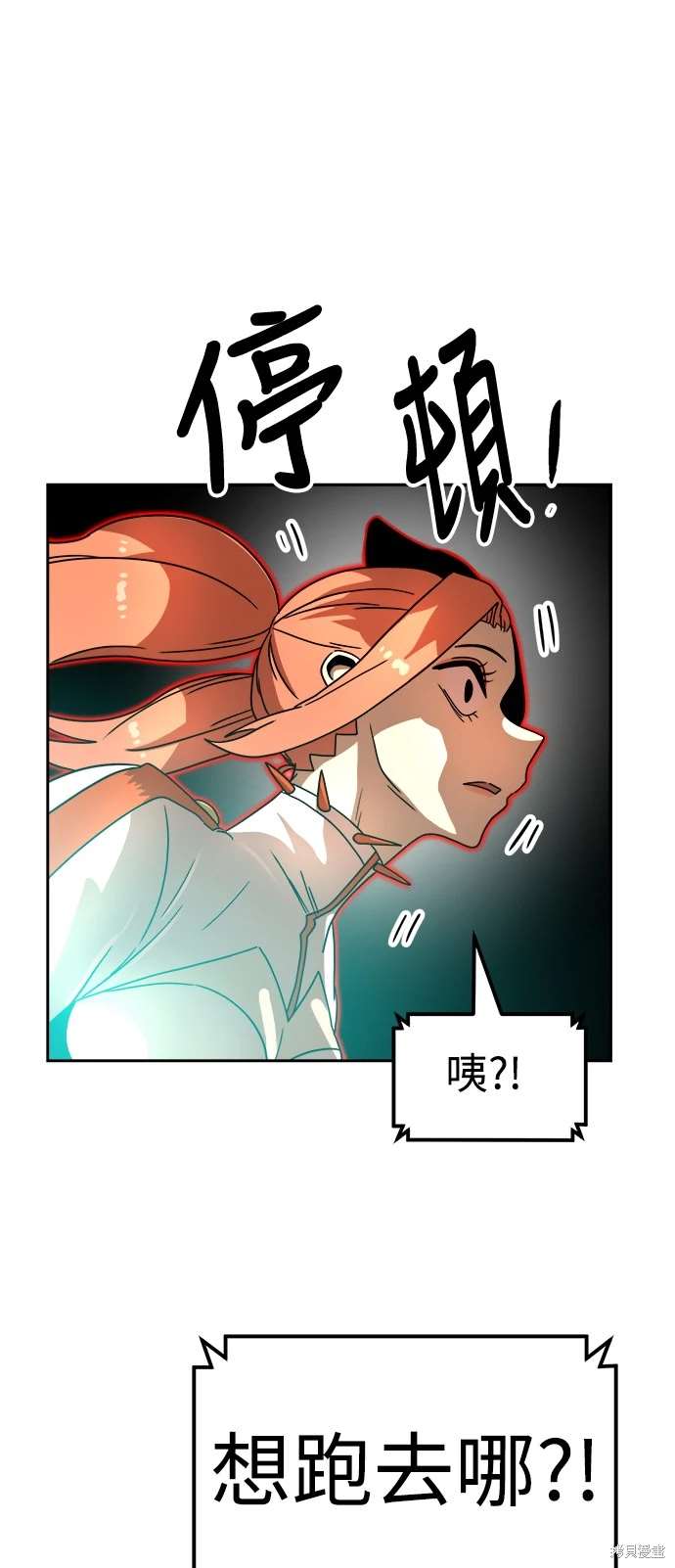 第111话60