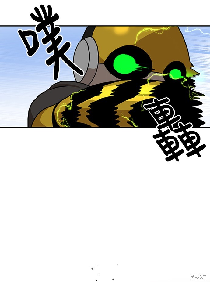 第23话32