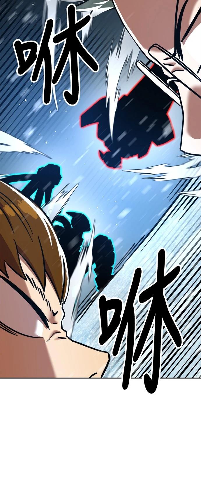 第127话47