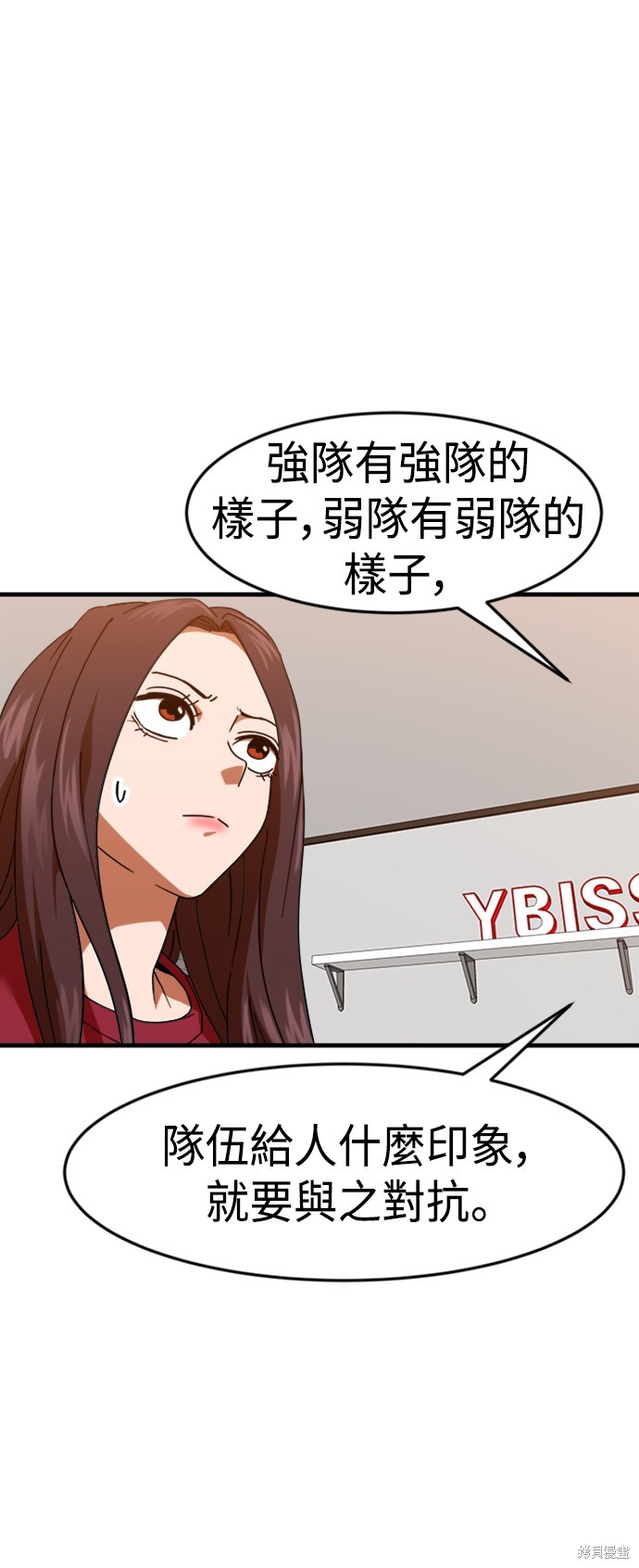 第63话41