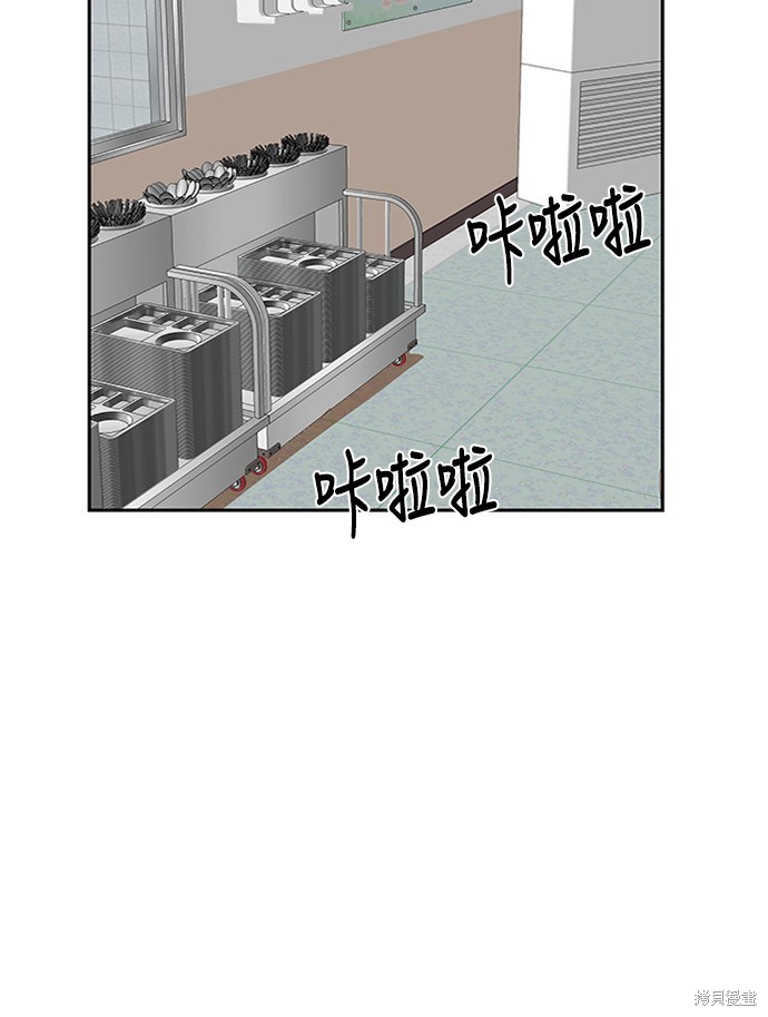 第45话63