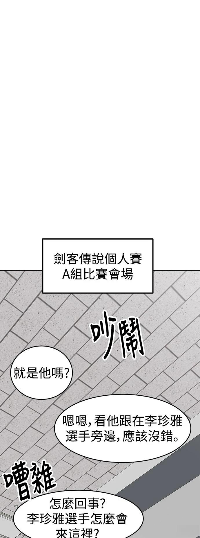 第138话0