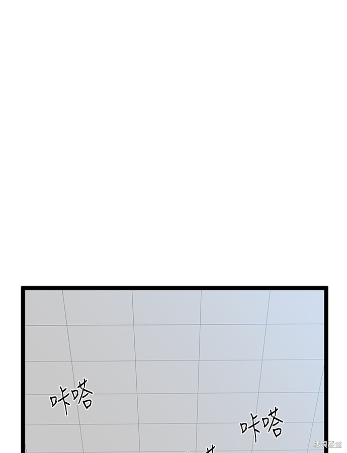 第44话67