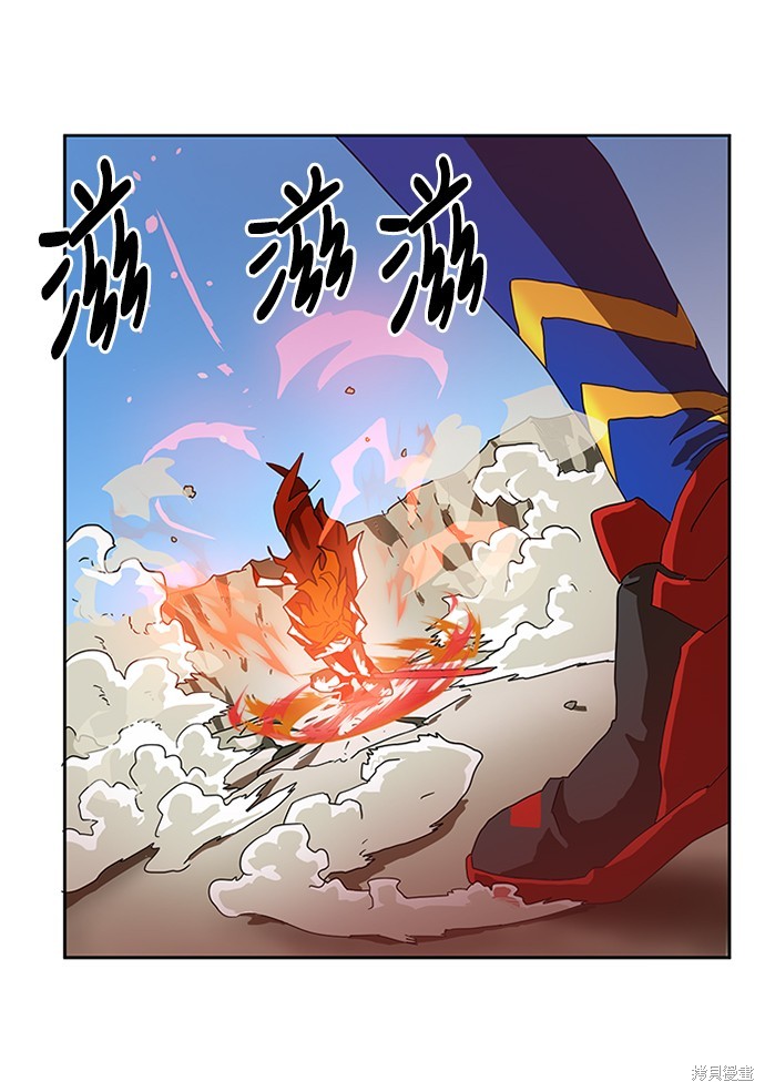 第1话54