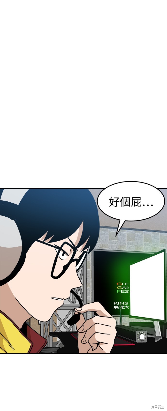 第89话28