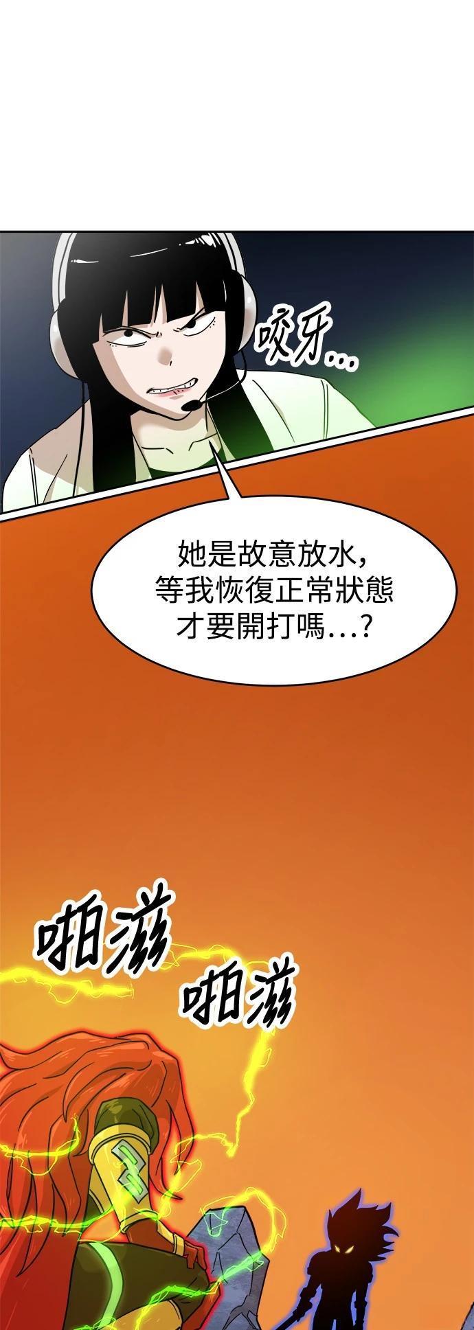 第122话50