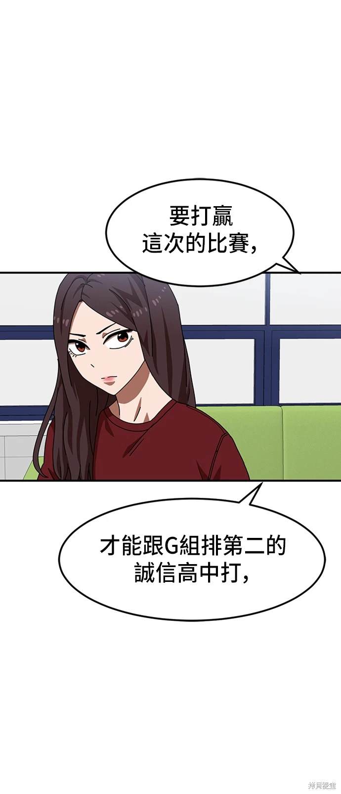 第74话74
