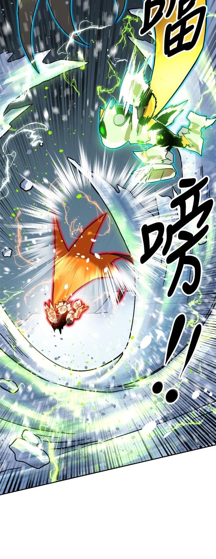 第130话23