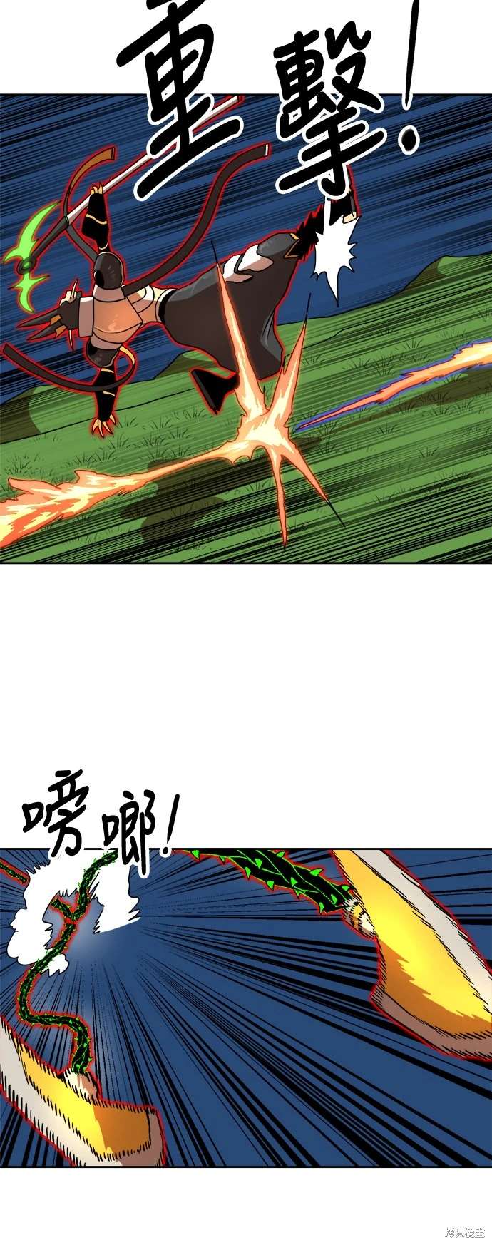 第110话34