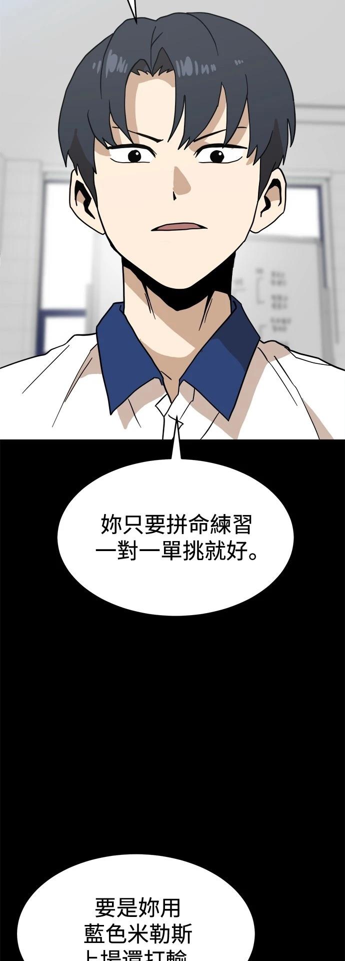 第128话15