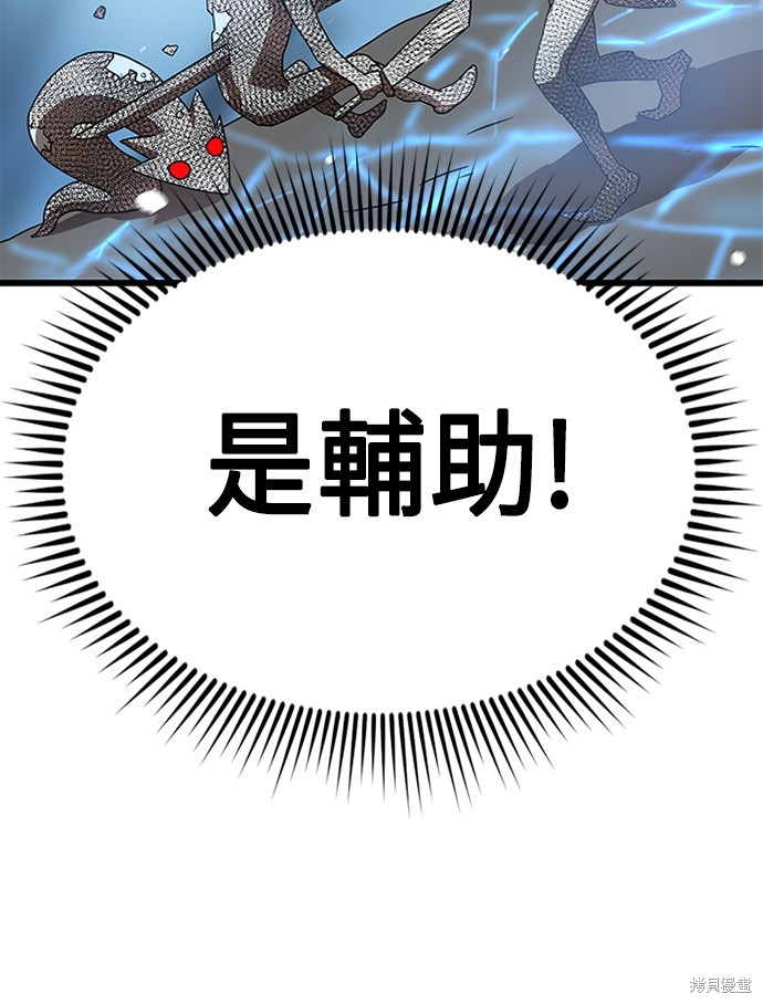 第35话107