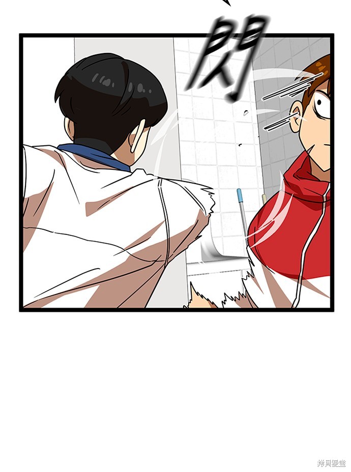 第44话126