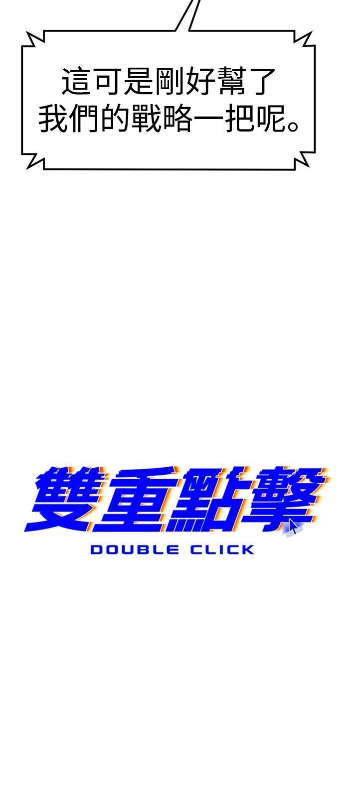 第122话12