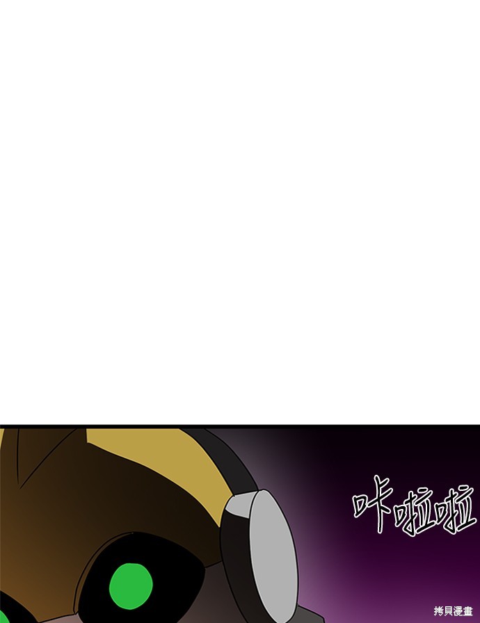 第35话144