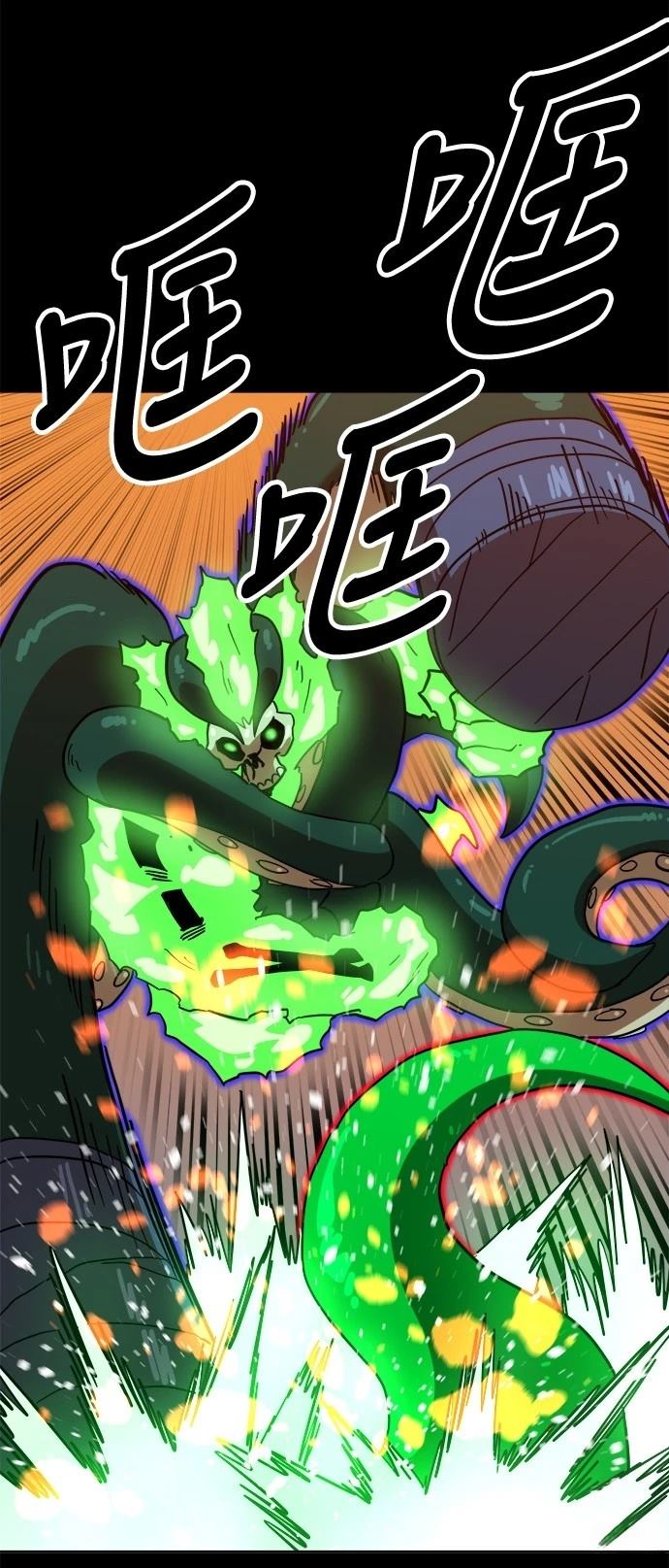 第124话19