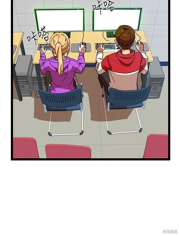 第44话68