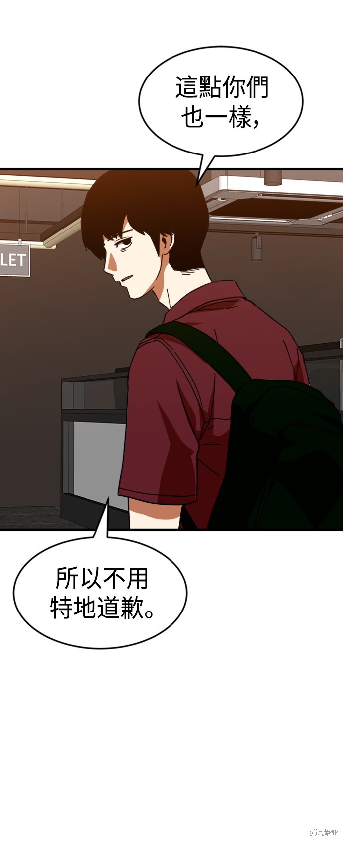 第63话42