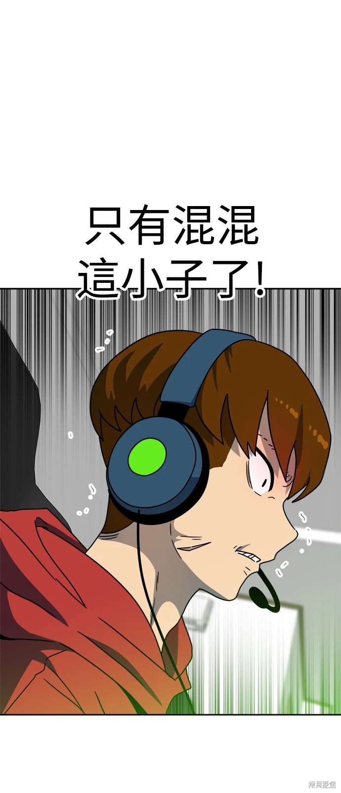 第106话49