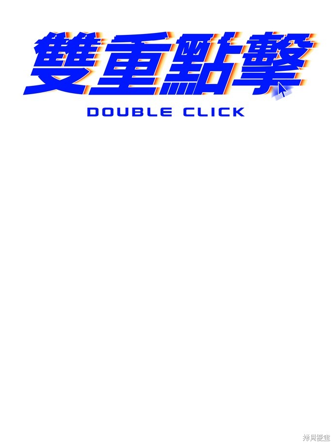 第30话37