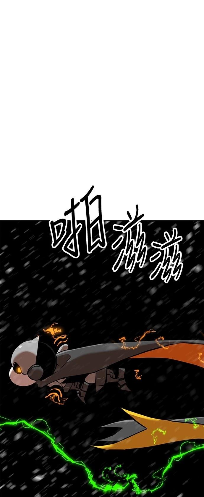 第129话34
