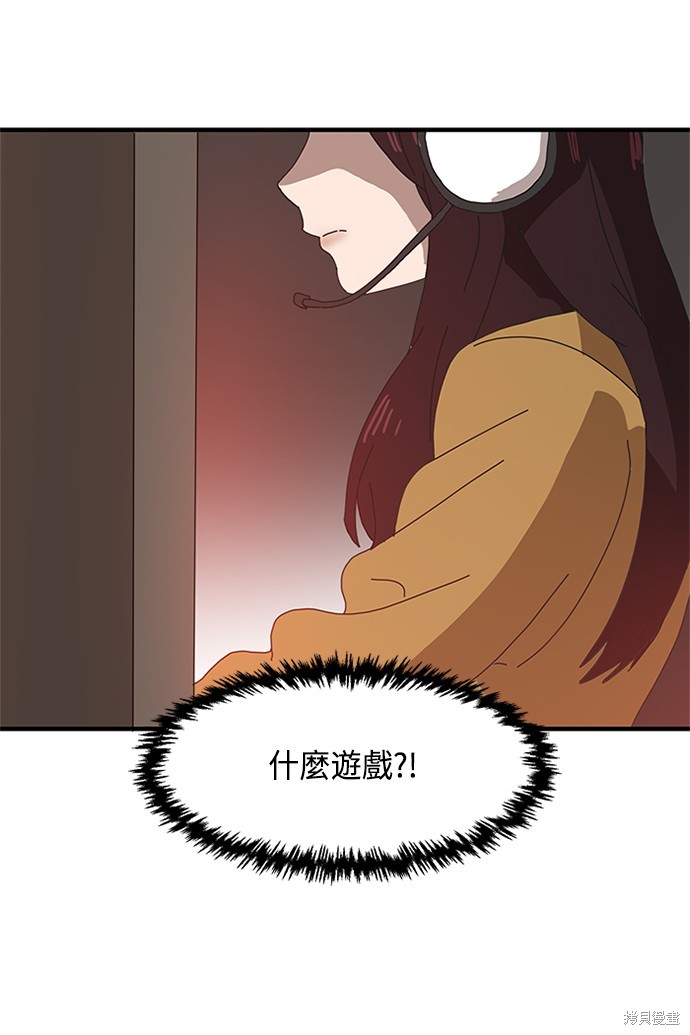 第1话140