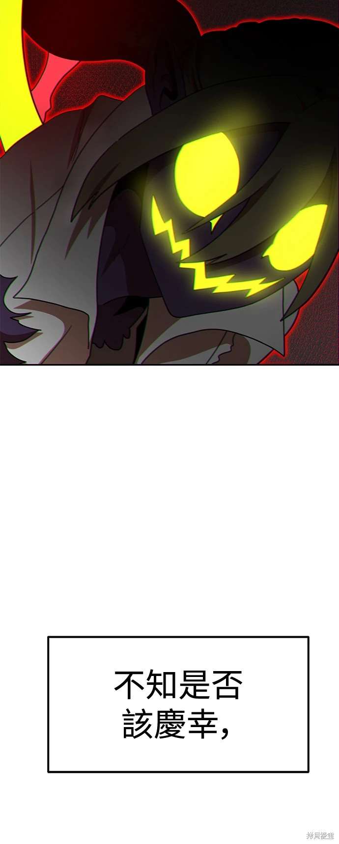 第107话60