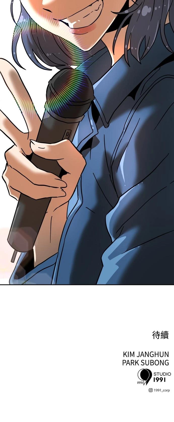 第134话81