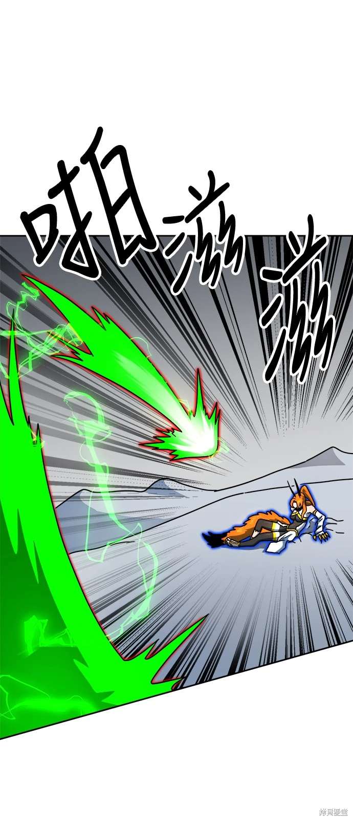 第106话50