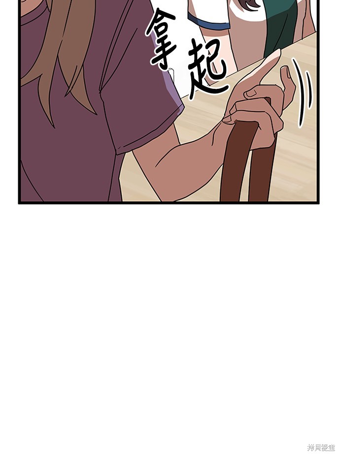 第38话64