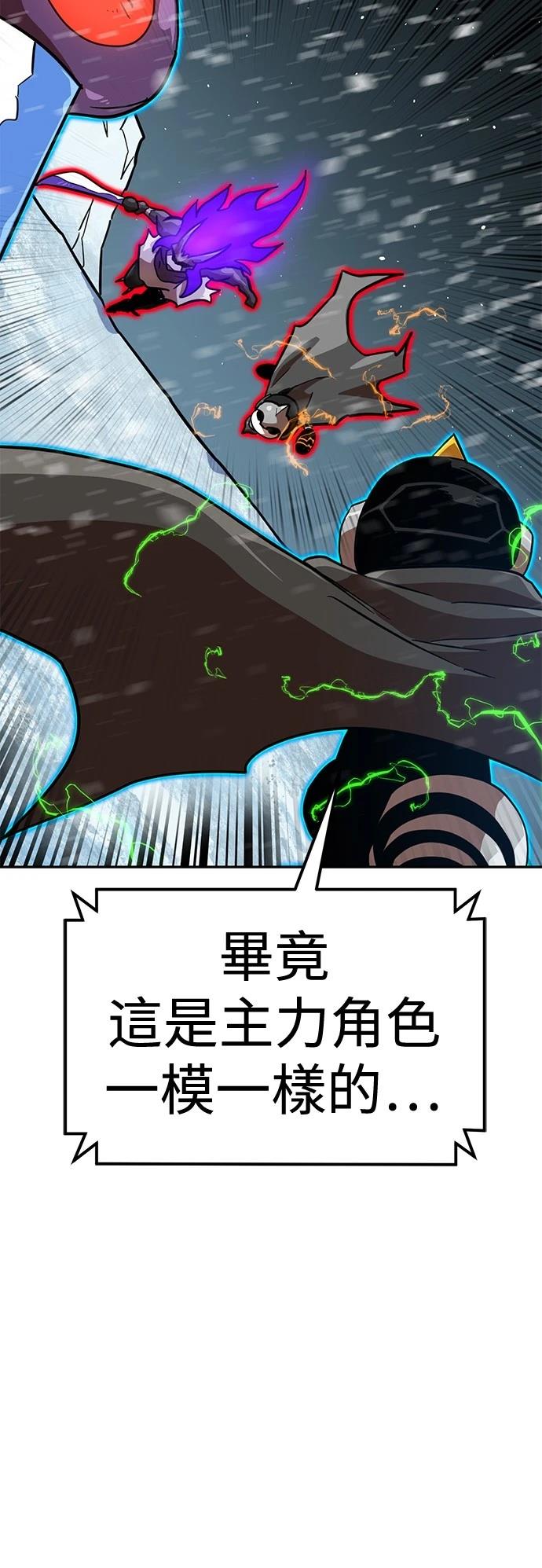 第129话25