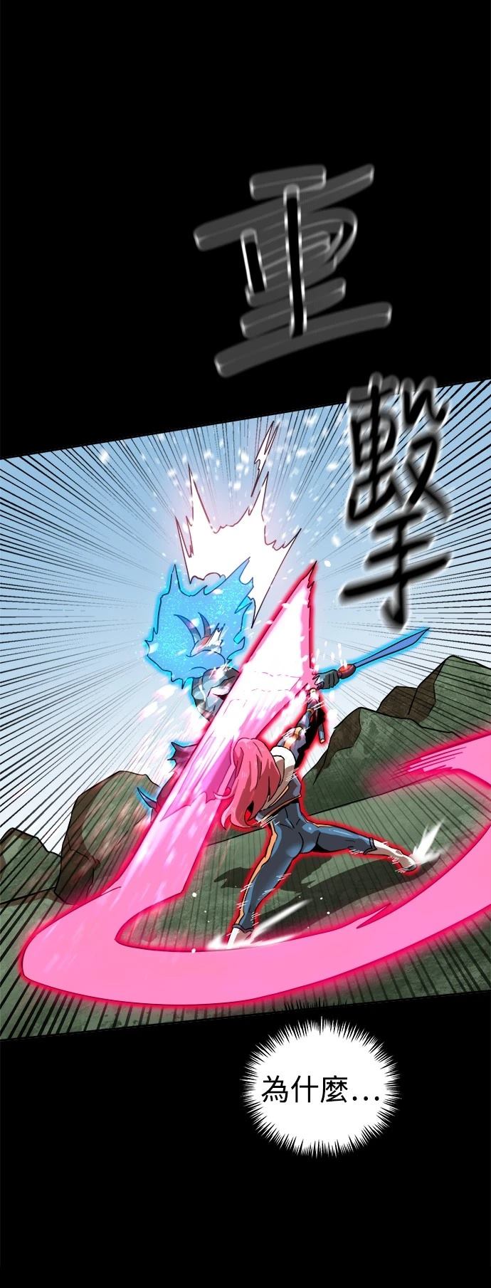 第142话63
