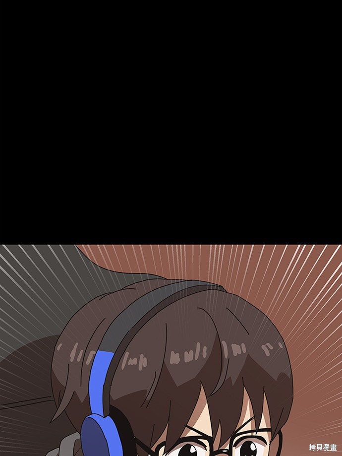 第35话14
