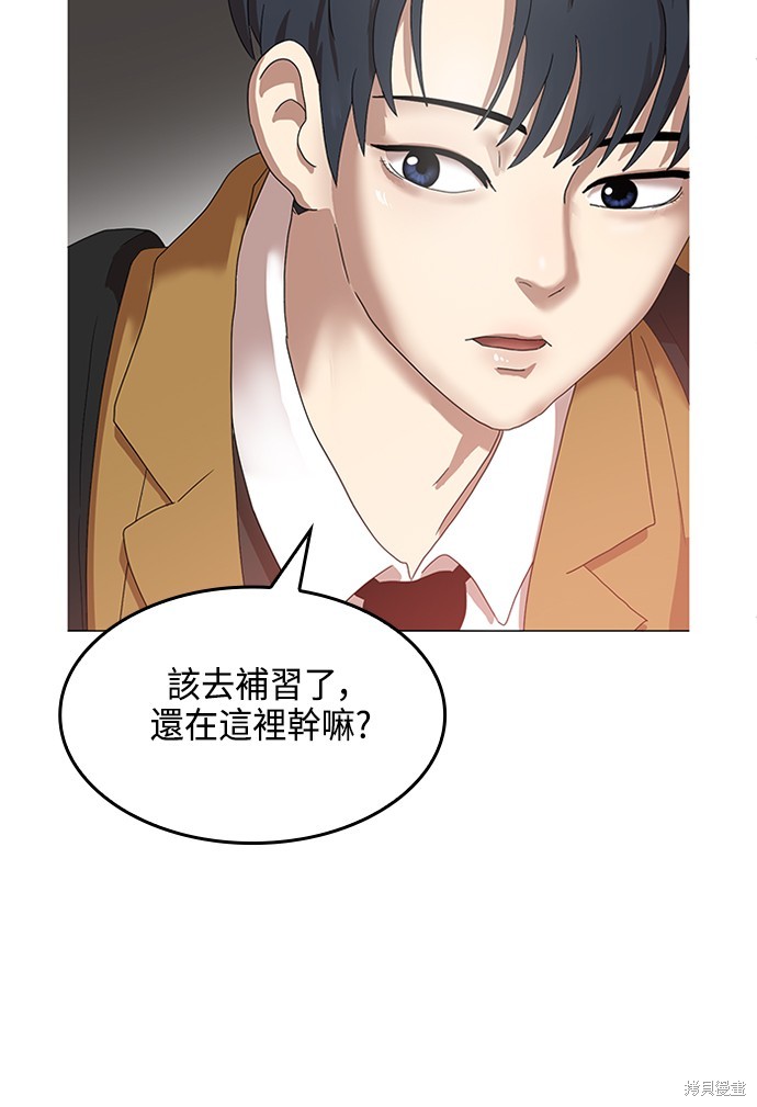 第1话153