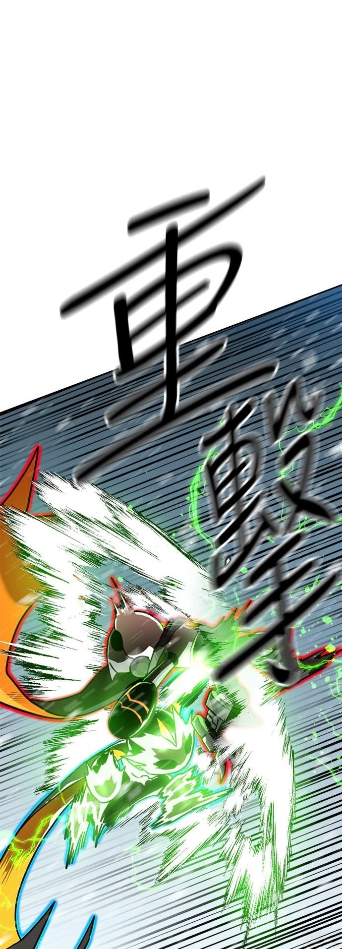 第130话58