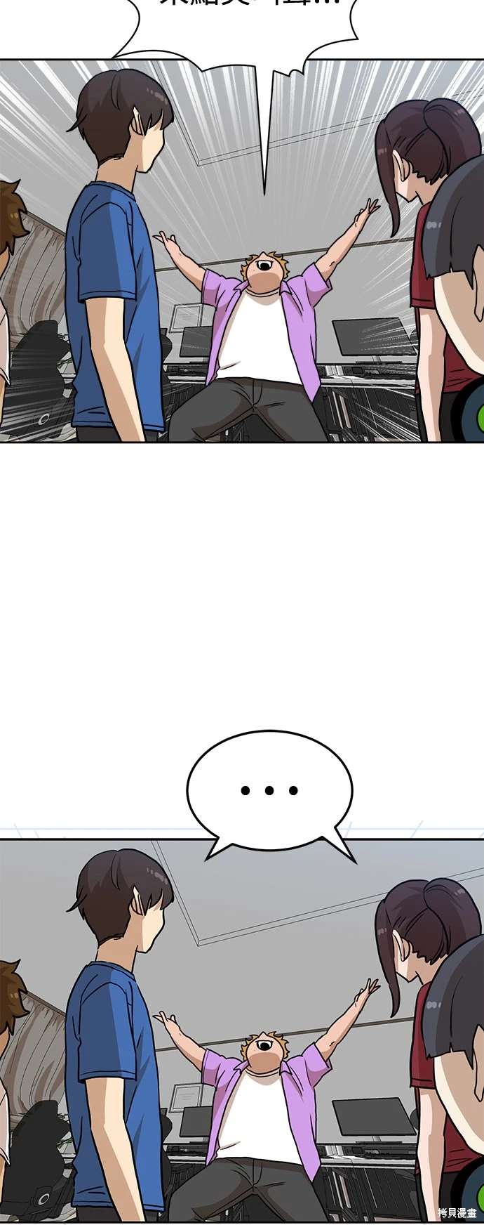 第107话82